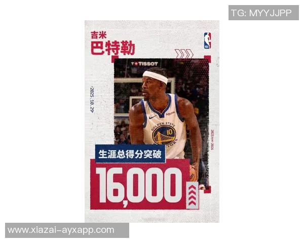 巴特勒谈胜利：赢球时缺点无关紧要一切问题都能迎刃而解