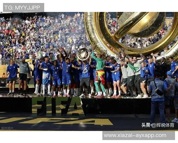 切尔西对马雷斯卡未来进行全面评估引发转会市场猜测