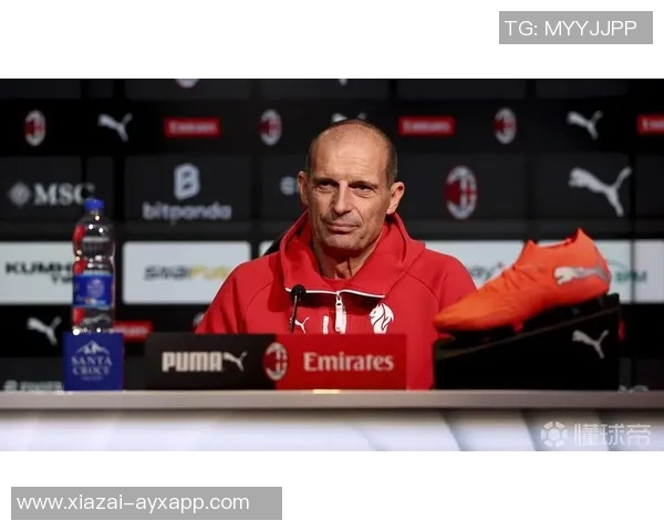 阿莱格里巧妙安排米兰假期防止球员懈怠保持状态