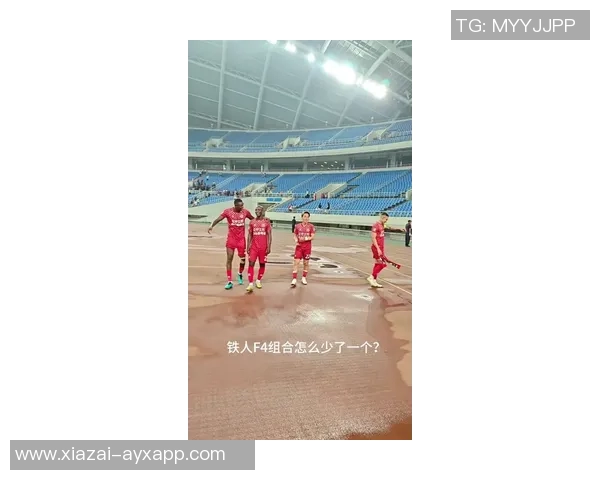 2026辽宁铁人中超元年助威围巾全新亮相引发球迷热烈关注与期待 2026辽宁铁人中超元年助威围巾全新亮相引发球迷热烈关注与期待